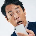 自動運転車を近くで撮っちゃダメ!!　スマホがぶっ壊れる可能性があること知ってた？