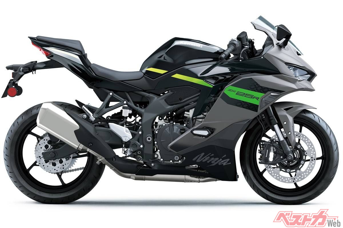 新車】2026年新型「ZX-25RR」SEと共に10/1発売！105万2700円で足