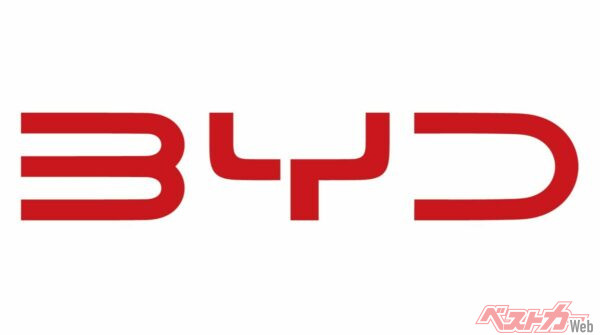 BYD日本法人が社名変更！　「One BYD」で乗用・商用シナジー強化
