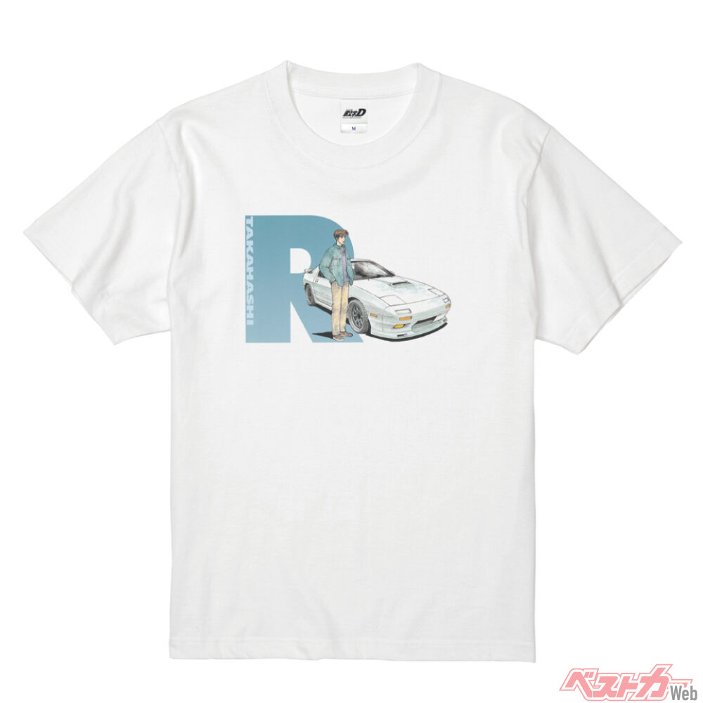 頭文字D』高橋涼介Tシャツ登場！ 白い彗星FC3Sデザイン - 自動車
