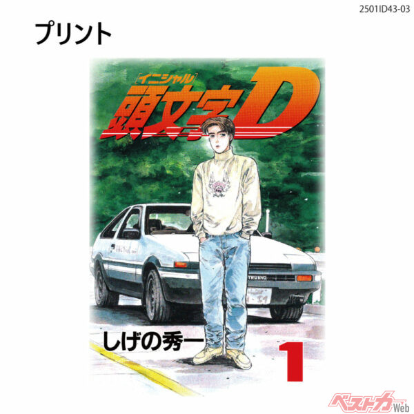 トートバッグ 『頭文字D』 2501ID43-02 イニシャルD 1600GT アペックストートバッグ、プリント