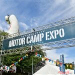 クルマ好きの秋レジャーはここで決まり!?　「MOTOR CAMP EXPO 2025」開催決定！