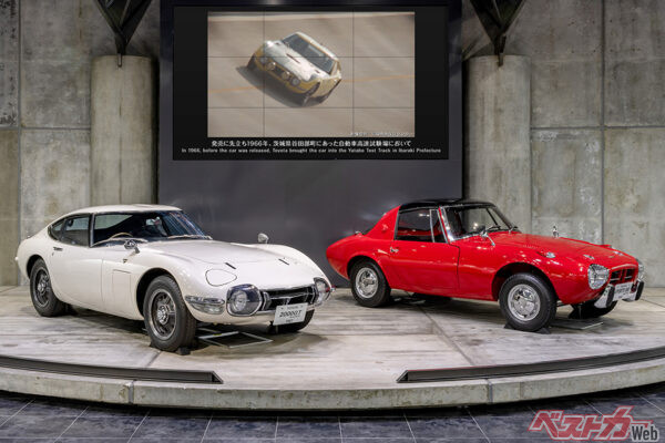愛知県のトヨタ博物館Zone 10に展示中のトヨタ2000GTとS800