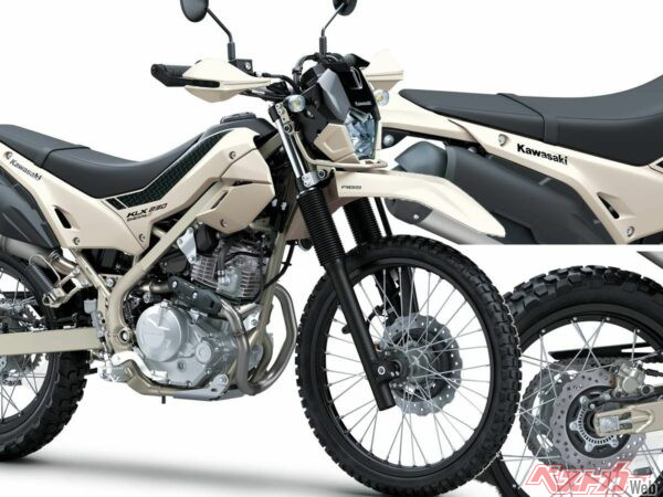 【新車】シート20mmダウン「KLX230 シェルパS」登場！ チューブレスタイヤも装備でツーリング力アップ 9/15発売