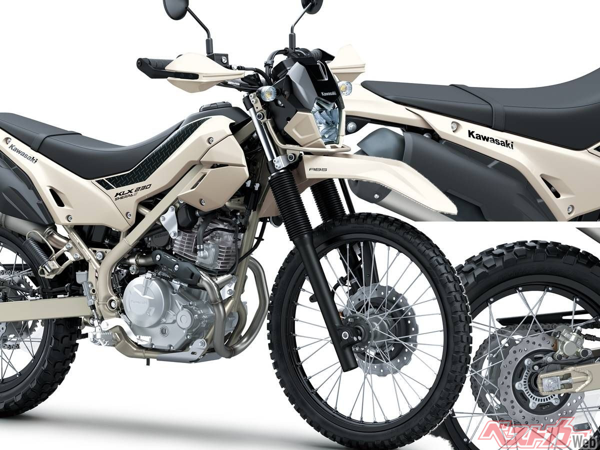 新車】シート20mmダウン「KLX230 シェルパS」登場！ チューブレス