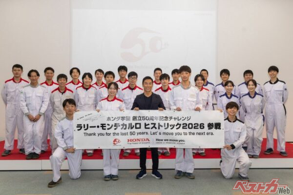 佐藤琢磨がラリー初挑戦!! 学生と旧車で出走 目標は当然…一番!!【ホンダ学園設立50周年】初代シビックでモンテカルロラリー参戦