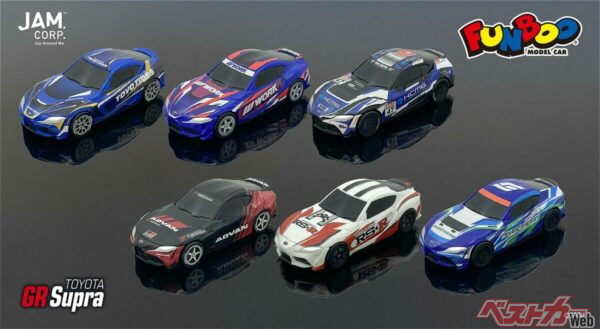 「FUNBOO（ファンブー）」第3段のGRスープラ。子ども向けかと思いきや大人も熱中する出来栄え！