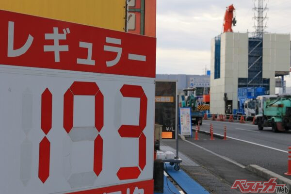 1リッター当たり25.1円安くなる!!!!　 ガソリンの42％が税金!?　の「暫定税率」廃止でお財布は救われる!?