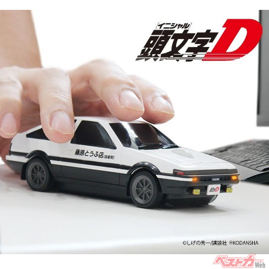 マウスカーソル最速伝説!?　『頭文字D』のハチロクマウスがリアル店舗でも販売開始！