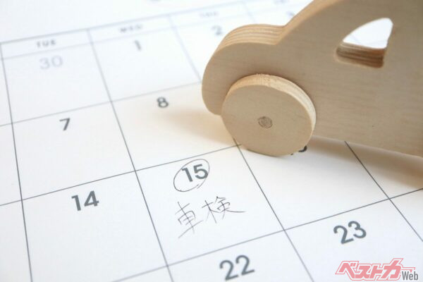 今回の改正によって、整備業界には働き方改革が行われ、ユーザーにとっても、ほかの予定との調整がしやすくなったなどのメリットが(PHOTO：Adobe Stock_umaruchan4678)