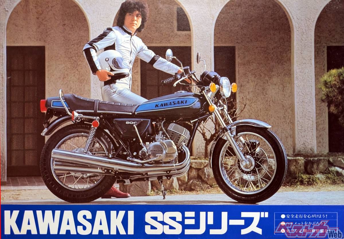 カワサキ　マッハ350SS 当時物　サスペンション 400ss 250ss 楽天市場】KAWASAKI 350SS マッハ リアサスペンション カワサキ