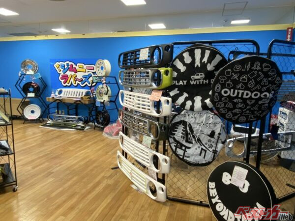 「ジムニーラバーズ」自体はイベントが開かれる「イオンモール富津」の3階にある