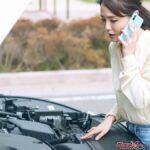夏→秋に一番多い故障“バッテリー上がり”を防ぐ　ハイブリッド車とアイドリングストップ車の正解メンテ