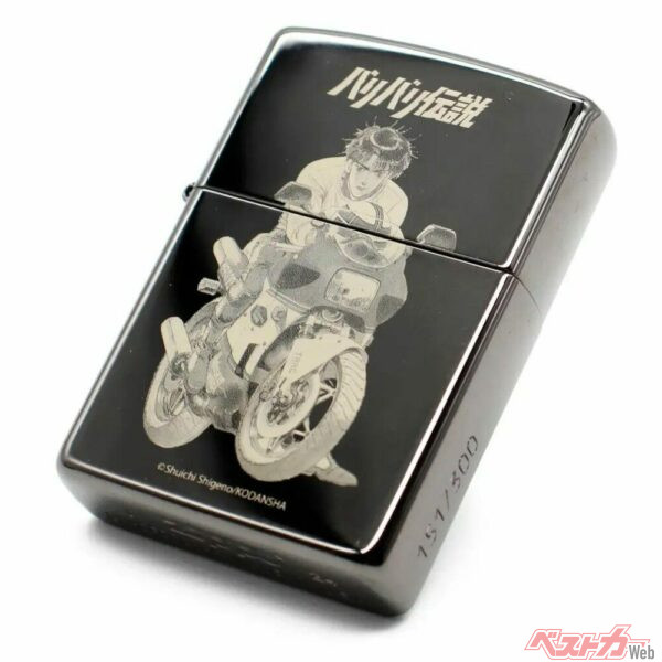 世界に150個しか存在しない数量限定モデルで、予約販売がスタートしている