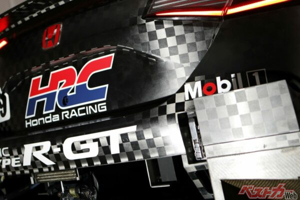 Mobil 1×ホンダ・レーシング　 テクノロジーパートナシップロゴを新発表！　