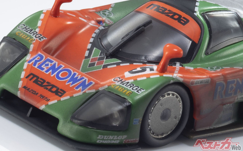 777 マツダ 787B 1/64スケール ダイキャスト ミニカー MAZDA 787 1:64 ダイキャストミニカー Kyosho 777 マツダ 787B 1/64