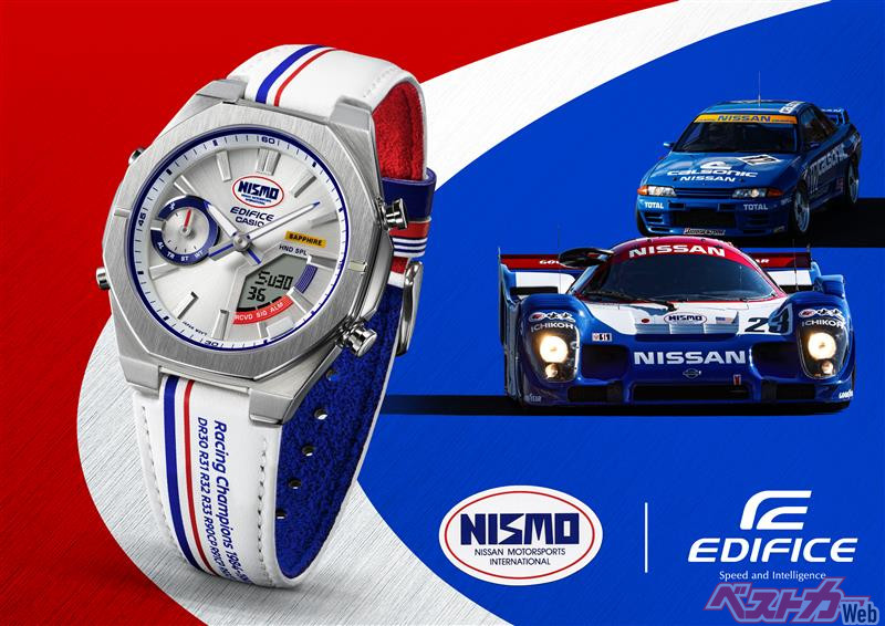 日産　ニスモ　クロノグラフ チタンウォッチ シルバー　腕時計　NISMO 廃盤品 日産 ニスモ クロノグラフ チタンウォッチ シルバー 腕時計 NISMO 廃盤品