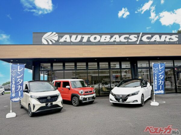 レンタカーの普段使いに革命!?　車種も豊富でお試しドライブもイケちゃうのマジか