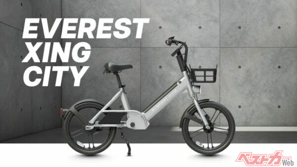 子育て世代必見！ チャイルドシート対応電動アシスト自転車「CITY Plus