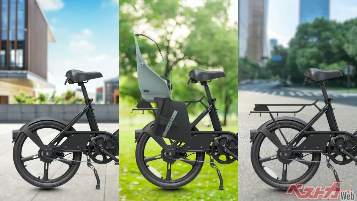 子育て世代必見！ チャイルドシート対応電動アシスト自転車「CITY Plus