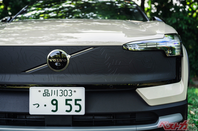 冒険心を呼び覚ますEX30クロスカントリーが日本上陸!! シャコアゲが