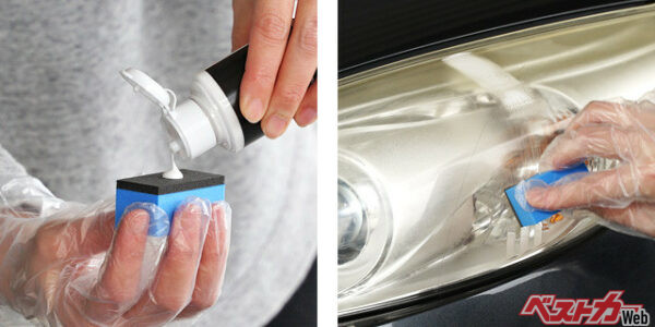 眼神のクリーナーを青スポンジにとり、黒い面に液をつけて磨いていく。研磨剤入りなので磨きすぎに注意。付属の保護手袋を装着して作業する