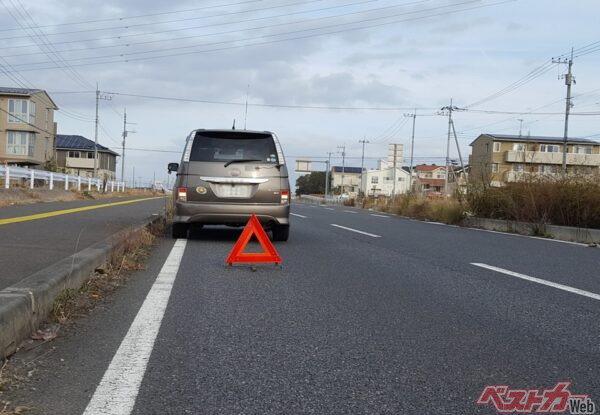 それは停車じゃなくて駐車です！　うっかり違反を招く「駐車違反の勘違い」あるある