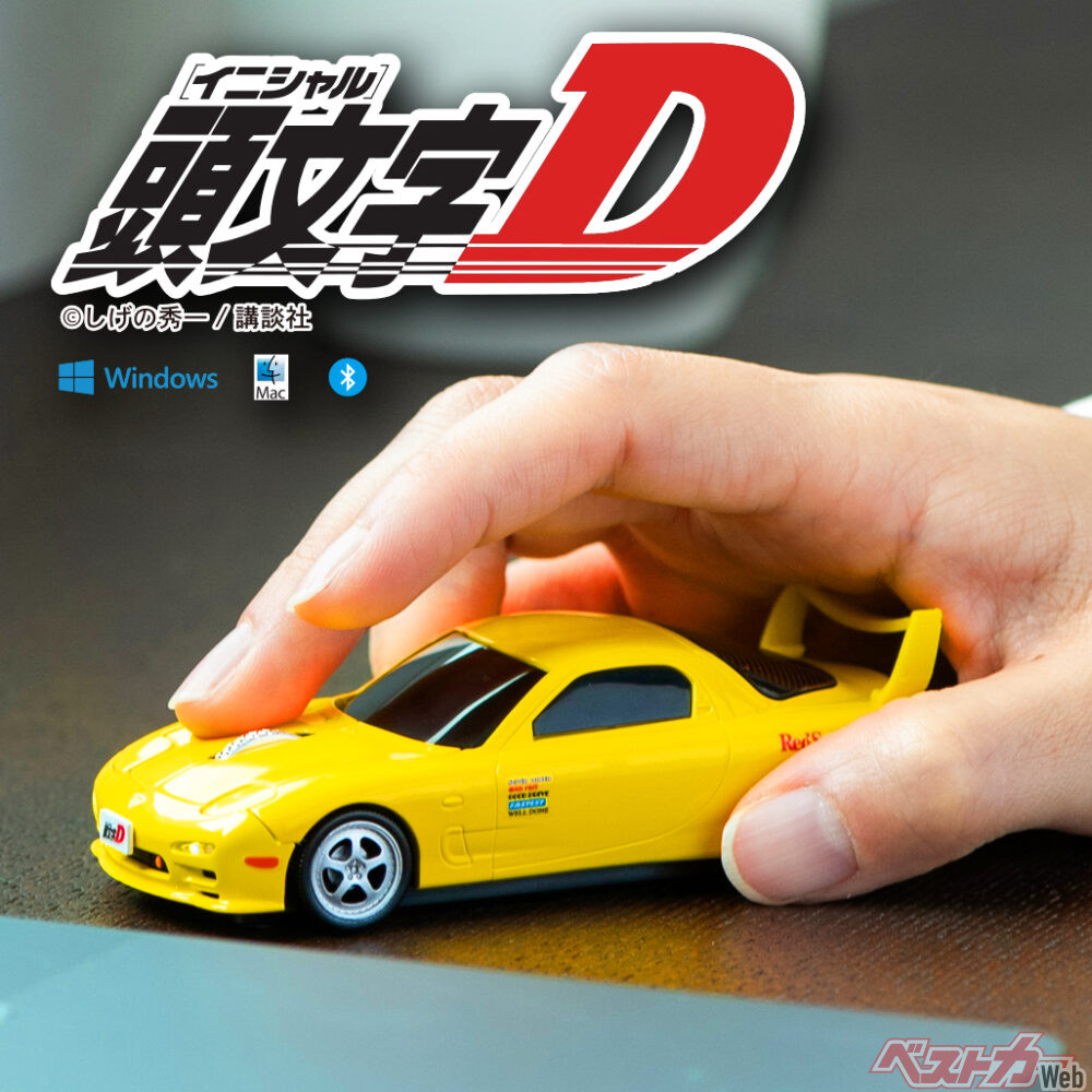 まるたけ車高短塾様 リクエスト 3点 まとめ商品 頭文字D』 FD3S RX-7 (高橋啓介) とダッシュボード＆専用クリアケース