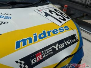 特集・GRスペシャリストを大解剖　GR Garage midress豊田 神谷 裕幸　「神アドバイス」がクルマを変え、人生を変える