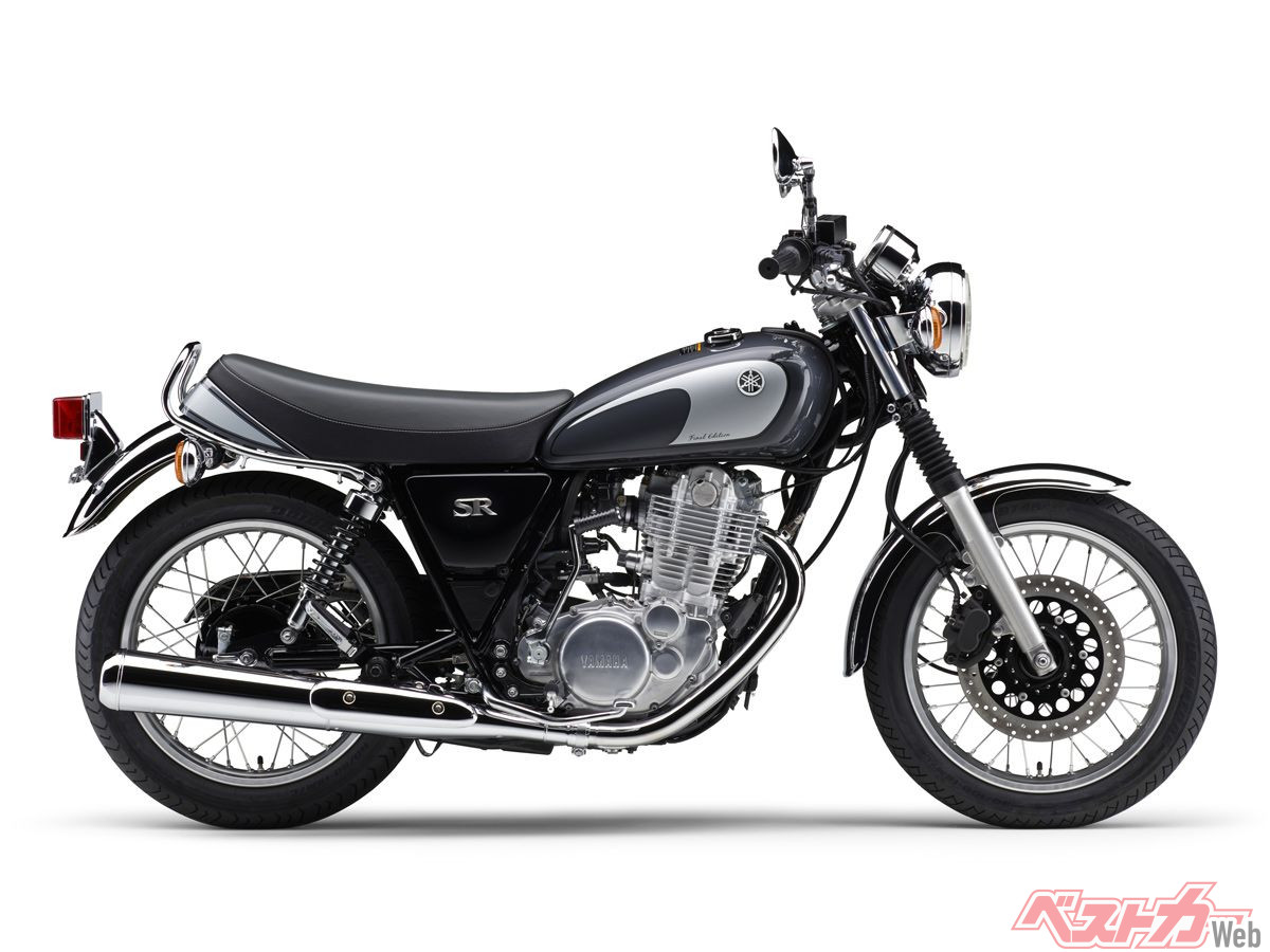 2021_SR400_FinalEdition.jpg