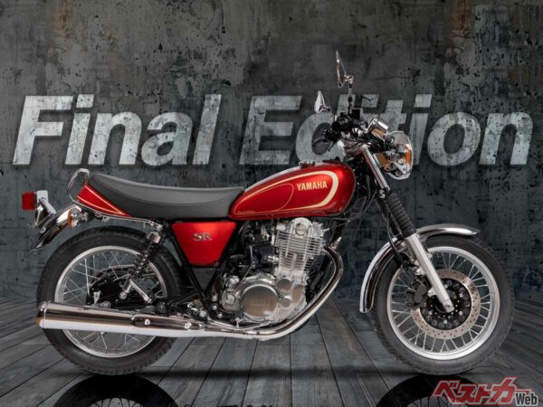 SR400ファイナルエディション 純正フェンダー SR400 ファイナルエディションをカスタム 純正のようなカスタム