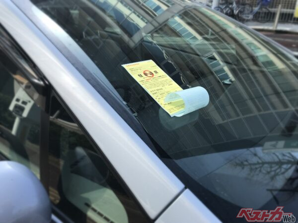 「たかが」が命取りに!?　運転席から強制ログアウト!!　一瞬で"終演"を迎える「交通違反」