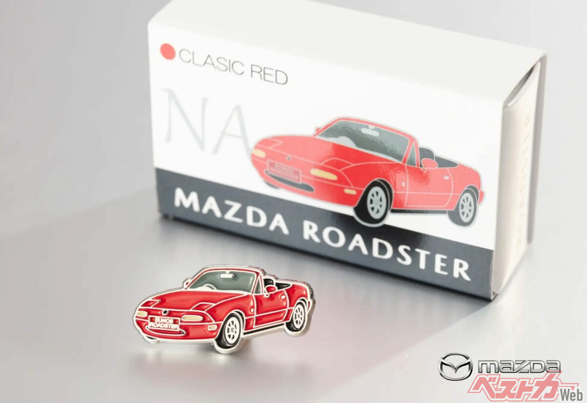 名車がピンバッチで蘇る!! マツダロードスター35周年記念