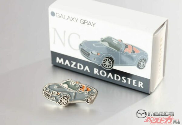 3代目ロードスターNC。ギャラクシーグレー