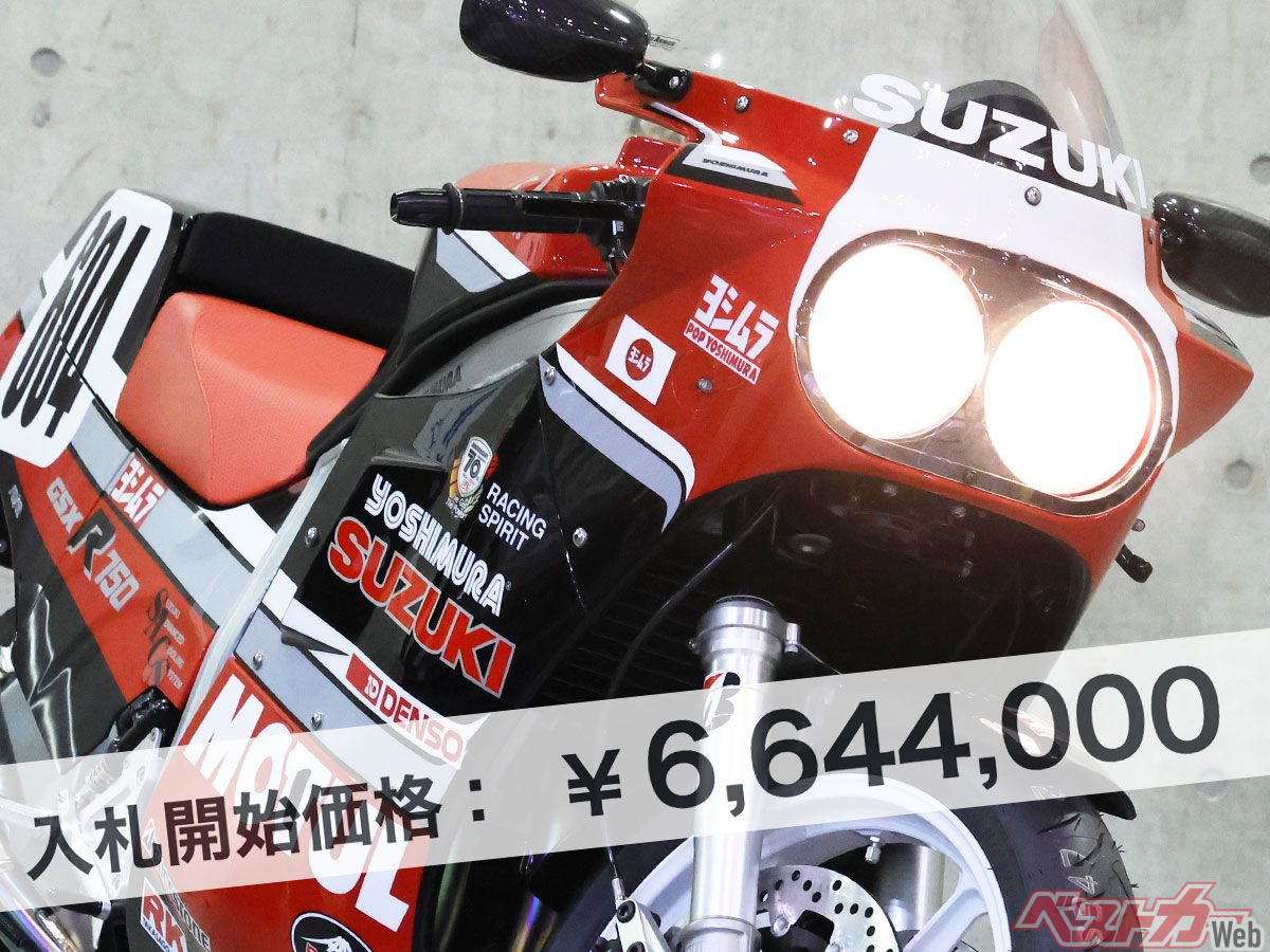 604-top.jpg?v=1756336217