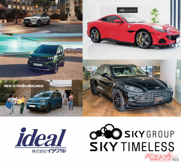 キャンピングカーだけでなく輸入車も展示。ラグジュアリーSUVももろんあるぞ