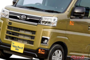 道内初上陸のキャンピングカーも展示!!　「北海道キャンピングカー＆アウトドアショー2025」が開催！