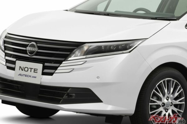 え、AMGラインってこと!?　日産の渾身の戦略がもはや世界レベル　ノートにAUTECH LINEが追加！
