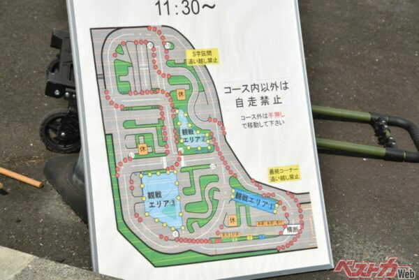 教習所内をテクニカルなコースレイアウトに変更。いかに抵抗を減らすか、加減速を少なくできるかが勝負のガギとなる