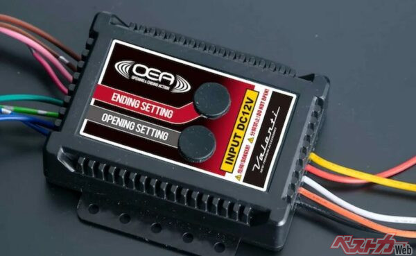 愛車のイメージをワンランク上げる注目のパーツ