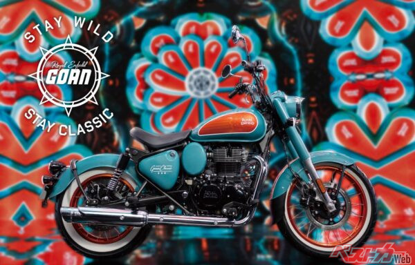 GOAN CLASSIC 350登場！　ゴア文化薫る新たなボバーモデル受注開始