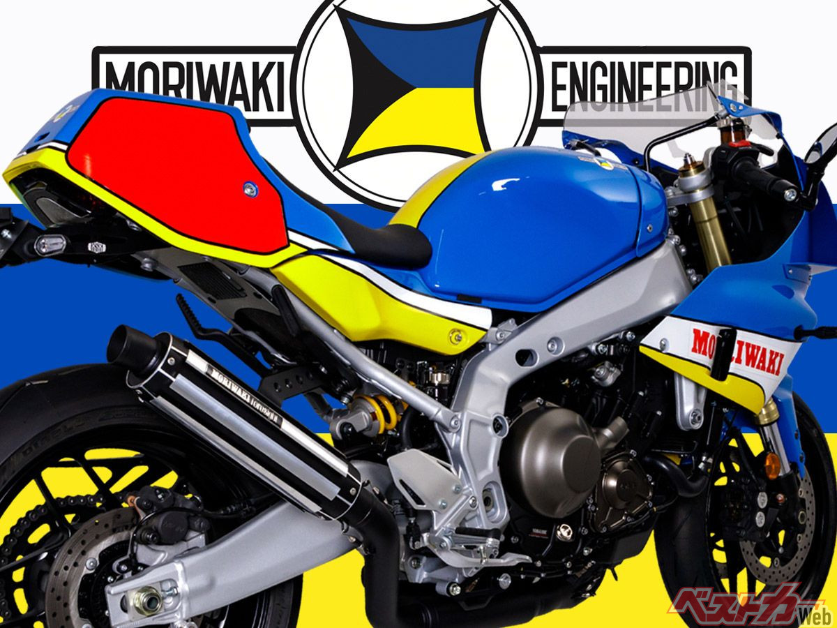 VT250　モリワキ　フォーサイト モリワキフォーサイト取り付け!! VT250F ホットロードに憧れた男