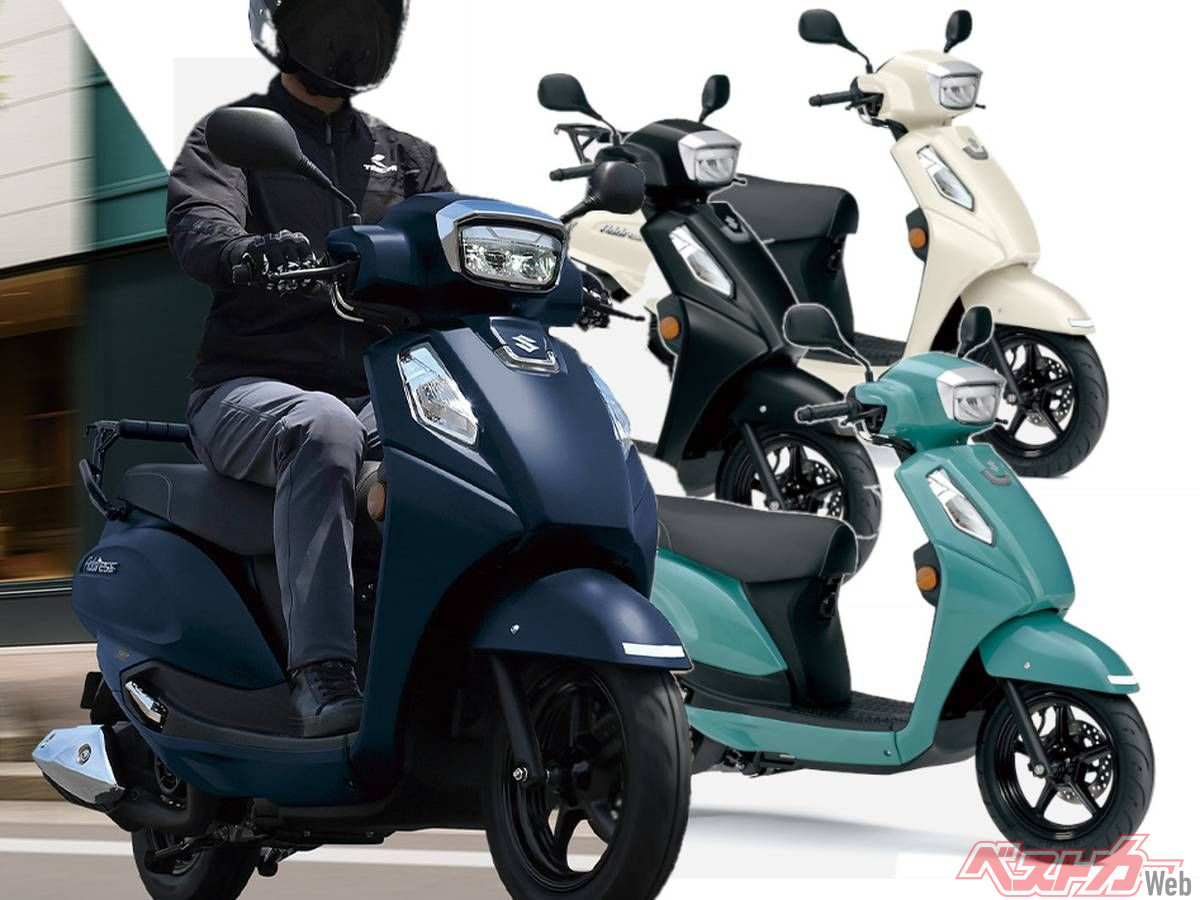 新車】2026年新型「アドレス125」9/10発売！ タンク増加やメットイン