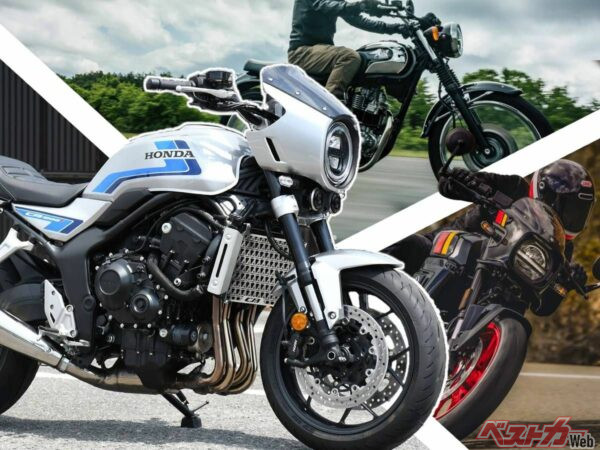 CB1000FコンセプトやGSX-8Tにも期待大！ 注目＆最新の昭和レトロ系バイク13選