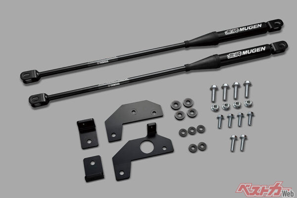 新型プレリュードにもヤマハ製パフォーマンスダンパーが設定された