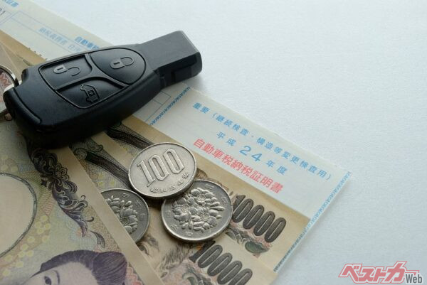 自工会によると、自動車ユーザーは、取得・保有・走行の各段階で、合計9種類、9兆円を納税しており、国の租税総収入117兆円の7.7％を自動車ユーザーが負担しているそう（PHOTO：Adobe Stock_naraz）