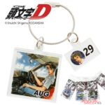 特別感マシマシ!!　「頭文字D」の誕生日アイテムが最高すぎる！　自分だけのクリスタルキーをゲットしよう！