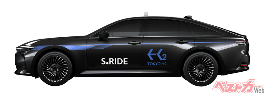 東京に「クラウン FCEV」水素タクシー登場!! 静かで快適！ アプリから