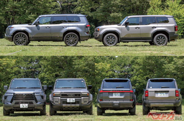 すべて左がレクサス GX。右がランドクルーザー250