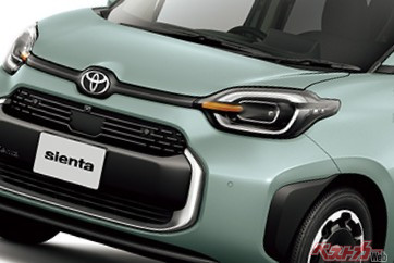 暮らしを積んで走る！　トヨタ シエンタJUNOが二子玉川「蔦屋家電+」で展示！